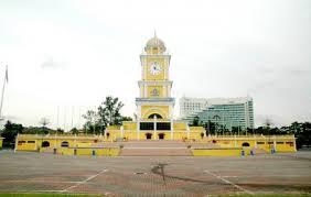 Dataran Bandaraya